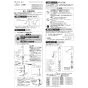 SANEI Y5075H-2T-DJP-13 取扱説明書 商品図面 立水栓 取扱説明書1