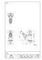 SANEI Y80V-20 商品図面 散水栓（固定コマ仕様） 商品図面1