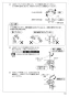 SANEI CK876TJV-13 取扱説明書 商品図面 サンエイ(SANEI) シングルワンホール混合栓 取扱説明書11