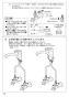 SANEI CK876TJV-13 取扱説明書 商品図面 サンエイ(SANEI) シングルワンホール混合栓 取扱説明書14