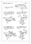 SANEI EA100-60X-16 取扱説明書 商品図面 自動水栓パイプ 取扱説明書9