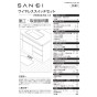 SANEI EK802-5X 取扱説明書 商品図面 SANEI(サンエイ) ワイヤレススイッチセット（乾電池式） 取扱説明書1
