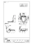 SANEI EW9003-W 取扱説明書 商品図面 温水洗浄便座　シャワンザ 商品図面1