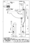 SANEI EY101NHE-13 取扱説明書 商品図面 自動横水栓（発電仕様） 商品図面1