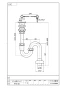 H70-32 商品図面 アフレ付Sトラップ 商品図面1