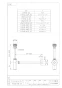 SANEI H7610-D-25 商品図面 アフレナシボトルトラップ 商品図面1