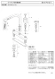 SANEI K61D-LH-13 商品図面 分解図 サンエイ(SANEI) ツーバルブ台付混合栓 分解図1