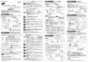SANEI K6711MEV-13 取扱説明書 商品図面 サンエイ(SANEI) シングル台付切替シャワー混合栓 取扱説明書3