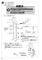 SANEI K676V-13 取扱説明書 商品図面 分解図 サンエイ(SANEI) シングル台付混合栓 取扱説明書10