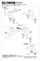 SANEI K676V-13 取扱説明書 商品図面 分解図 シングル台付混合栓 取扱説明書2