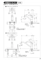 SANEI K676V-13 取扱説明書 商品図面 分解図 シングル台付混合栓 取扱説明書3