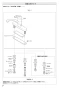 SANEI K676V-13 取扱説明書 商品図面 分解図 シングル台付混合栓 取扱説明書8