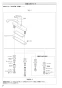 SANEI K676V-13 取扱説明書 商品図面 分解図 サンエイ(SANEI) シングル台付混合栓 取扱説明書8