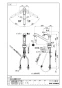 SANEI K87101JV-U-13 商品図面 サンエイ(SANEI) シングルワンホールスプレー混合栓（省施工ナット付） 商品図面1