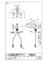 SANEI K87111EJV-S-13 商品図面 シングルワンホール混合栓 商品図面1