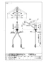 SANEI K87111JV-13 商品図面 シングルワンホール混合栓 商品図面1