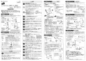 SANEI K8711MEJV-13 取扱説明書 商品図面 サンエイ(SANEI) シングルワンホール切替シャワー混合栓 取扱説明書3