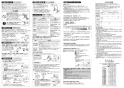 SANEI K8711MEJV-13 取扱説明書 商品図面 サンエイ(SANEI) シングルワンホール切替シャワー混合栓 取扱説明書4