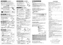 SANEI K8711MEJV-S-13 取扱説明書 商品図面 サンエイ(SANEI) シングルワンホール切替シャワー混合栓 取扱説明書4