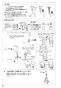 SANEI K87120JV-13 取扱説明書 商品図面 サンエイ(SANEI) シングルワンホールスプレー混合栓 取扱説明書10