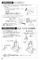 SANEI K87120JV-13 取扱説明書 商品図面 サンエイ(SANEI) シングルワンホールスプレー混合栓 取扱説明書20