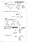 SANEI K87120TJV-13 取扱説明書 商品図面 シングルワンホールスプレー混合栓 取扱説明書8