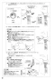 SANEI K87120TJV-13 取扱説明書 商品図面 シングルワンホールスプレー混合栓 商品図面10