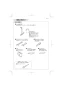 SANEI K87310JV-JD-13 取扱説明書 商品図面 サンエイ(SANEI) シングルワンホール混合栓 取扱説明書7