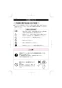 SANEI K87310JV-JW-13 取扱説明書 商品図面 サンエイ(SANEI) シングルワンホール混合栓 取扱説明書14