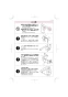 SANEI K87310JV-JW-13 取扱説明書 商品図面 サンエイ(SANEI) シングルワンホール混合栓 取扱説明書15