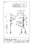 SANEI K87410JV-S-MDP-13 商品図面 サンエイ(SANEI) シングルワンホール混合栓 商品図面1