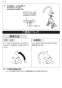 SANEI K8741JV-13 取扱説明書 商品図面 サンエイ(SANEI) シングルワンホール混合栓 取扱説明書8