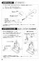 SANEI K87501JV-13 取扱説明書 商品図面 サンエイ(SANEI) シングルワンホールスプレー混合栓 取扱説明書20