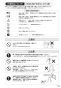 SANEI K8751JV-13 取扱説明書 商品図面 サンエイ(SANEI) シングルワンホール混合栓 取扱説明書11