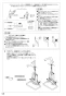 SANEI K87520JV-13 取扱説明書 商品図面 サンエイ(SANEI) シングルワンホールスプレー混合栓 取扱説明書14