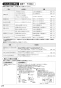 SANEI K87580JV-13 取扱説明書 商品図面 サンエイ(SANEI) シングル浄水器付ワンホールスプレー混合栓 取扱説明書28
