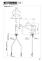 SANEI K875JDVZ-1-13 取扱説明書 商品図面 シングルワンホール混合栓 取扱説明書3