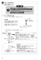 SANEI K875JDVZ-1-13 取扱説明書 商品図面 サンエイ(SANEI) シングルワンホール混合栓 取扱説明書8