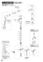 K8760JV-13 取扱説明書 商品図面 シングルワンホールスプレー混合栓 取扱説明書26