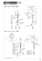 SANEI K8760JV-13 取扱説明書 商品図面 サンエイ(SANEI) シングルワンホールスプレー混合栓 取扱説明書3