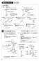 SANEI K8760JV-13 取扱説明書 商品図面 サンエイ(SANEI) シングルワンホールスプレー混合栓 取扱説明書8