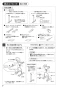 K8760JV-13 取扱説明書 商品図面 シングルワンホールスプレー混合栓 取扱説明書8