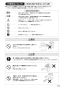 SANEI K87610JV-S-13 取扱説明書 商品図面 サンエイ(SANEI) シングルワンホール混合栓 取扱説明書11