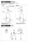 SANEI K87610JV-S-13 取扱説明書 商品図面 シングルワンホール混合栓 取扱説明書2