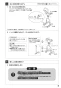 SANEI K87610JV-S-13 取扱説明書 商品図面 サンエイ(SANEI) シングルワンホール混合栓 取扱説明書7