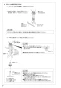 SANEI K87610JV-S-13 取扱説明書 商品図面 サンエイ(SANEI) シングルワンホール混合栓 取扱説明書8