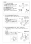 SANEI K87610JV-S-13 取扱説明書 商品図面 シングルワンホール混合栓 取扱説明書9