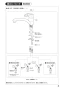 K876JV-13 取扱説明書 商品図面 シングルワンホール混合栓 取扱説明書5