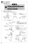 SANEI K876TJV-13 取扱説明書 商品図面 サンエイ(SANEI) シングルワンホール混合栓 取扱説明書10