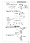 SANEI K876TJV-13 取扱説明書 商品図面 サンエイ(SANEI) シングルワンホール混合栓 取扱説明書11